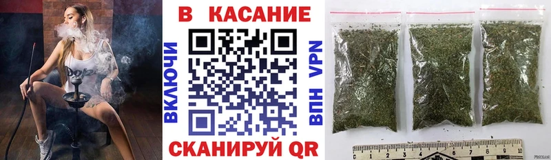 Хочу наркоту Лакинск Канабис Cocaine СОЛЬ МЕФ
