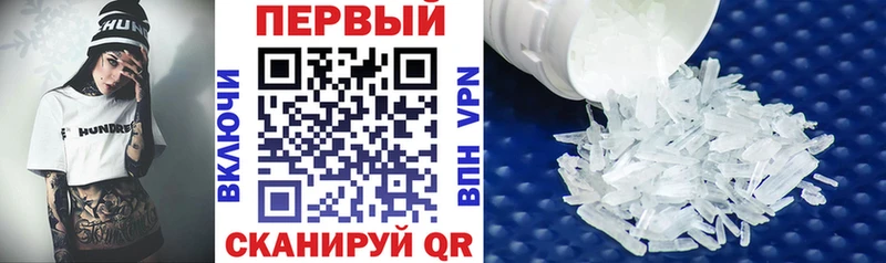 MEGA рабочий сайт  Лакинск  АМФ Premium 