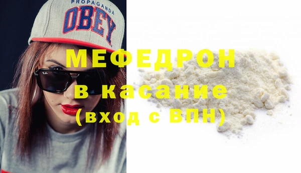 apvp Абдулино