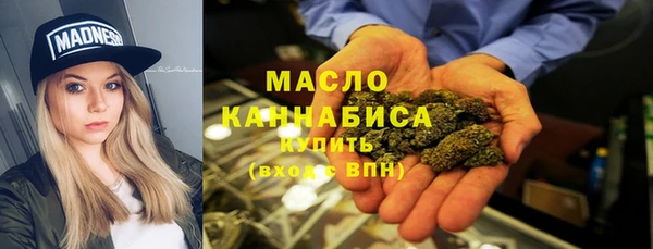 твердый Абаза