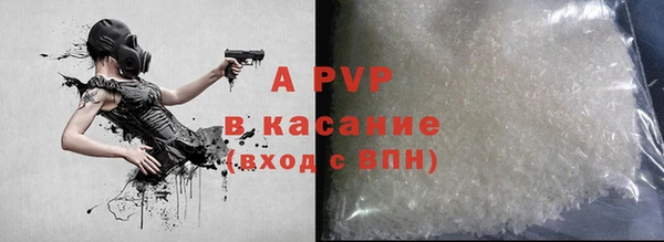 твердый Абаза