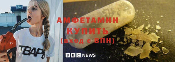 MESCALINE Няндома