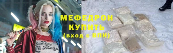 марки lsd Нязепетровск