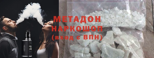 apvp Абдулино