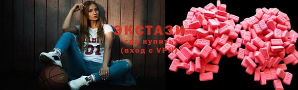 MESCALINE Няндома