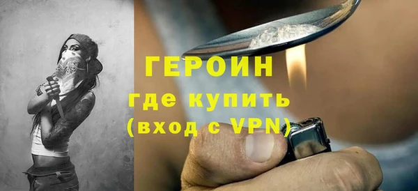 марки lsd Нязепетровск