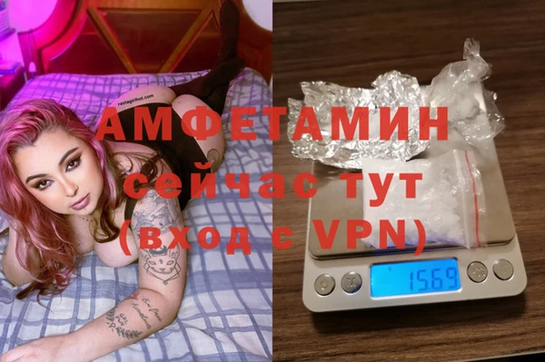 MESCALINE Няндома