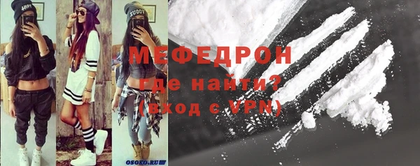 твердый Абаза