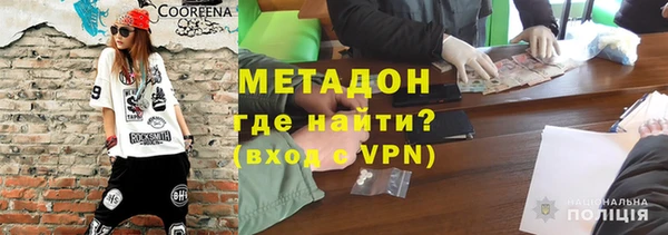 твердый Абаза