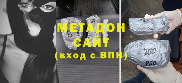 твердый Абаза