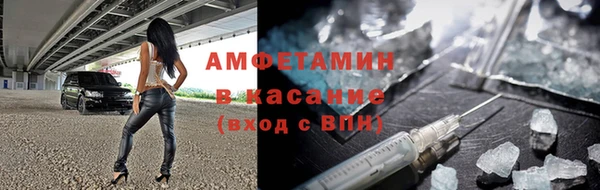 apvp Абдулино