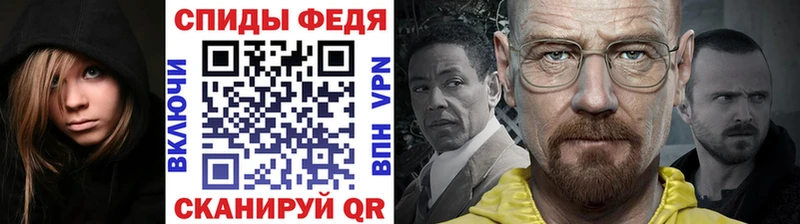 Метамфетамин винт  MEGA как войти  Лакинск  купить наркотики цена 