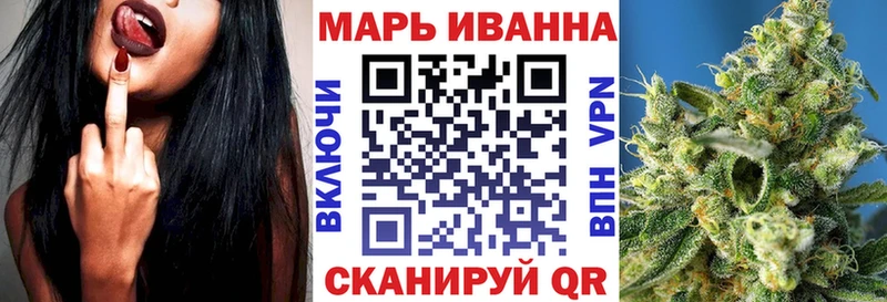 Марихуана марихуана  даркнет сайт  Лакинск 